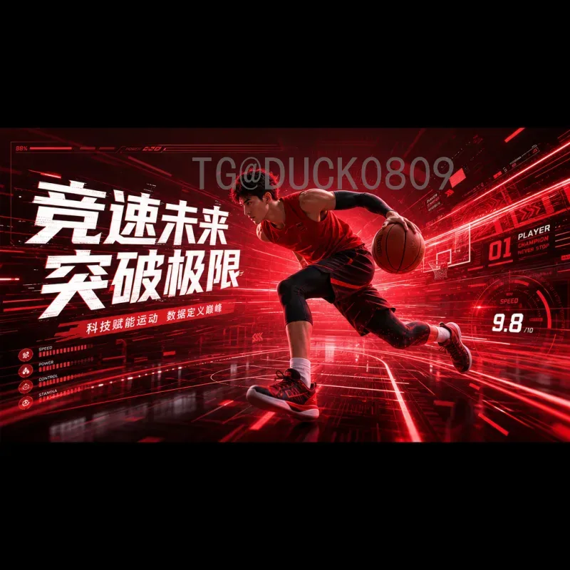 2026国际足联世界杯中国队能进吗？深入解析晋级前景与关键挑战